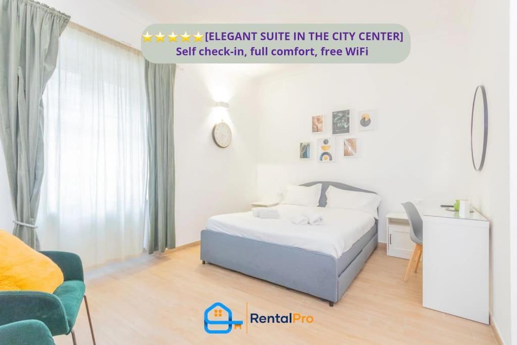 Comfortable In The Center Of *